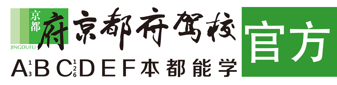 女生被艹了免费小说></div>
                    </a>
                </div>                                                                                                  
                <!-- logo -->
                <button type=